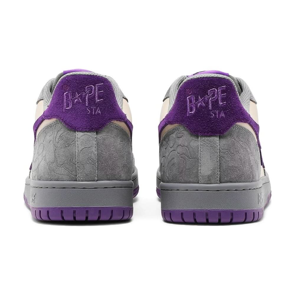 Court Sta 'Royal Purple' - kickpit