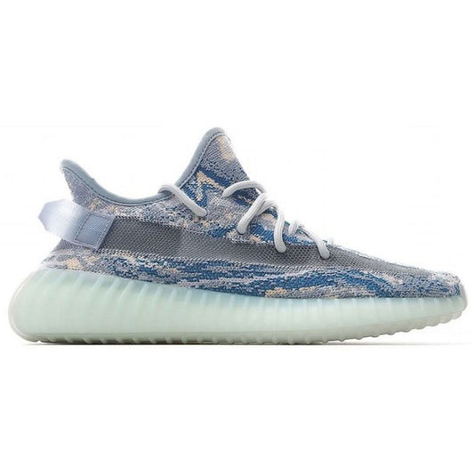 Yeezy Boost 350 V2 "MX Frost Blue" - kickpit
