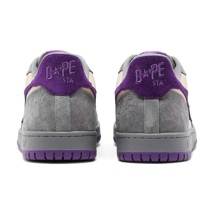 Court Sta 'Royal Purple' - kickpit