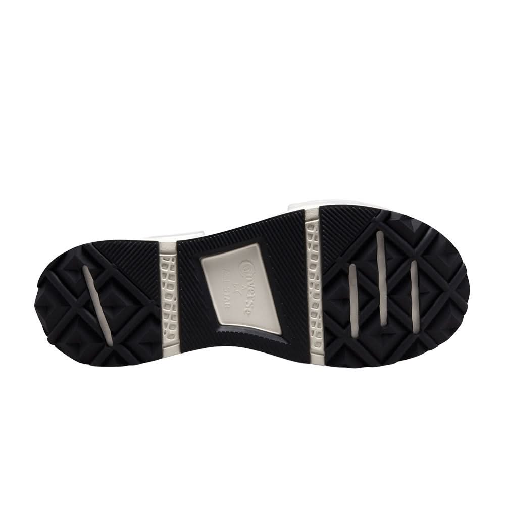 Converse Run Star Legacy CX - kickpit